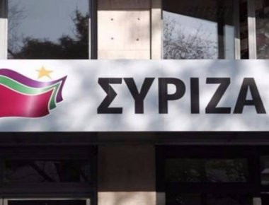 ΣΥΡΙΖΑ για ΝΔ: «Φωνάζει ο κλέφτης για να φοβηθεί ο νοικοκύρης»